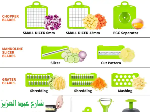 قطاعة الخضار 14*1 السحرية: وفري وقتك ومجهودك بدقيقتين فقط! مطبخ أسرع وأسهل