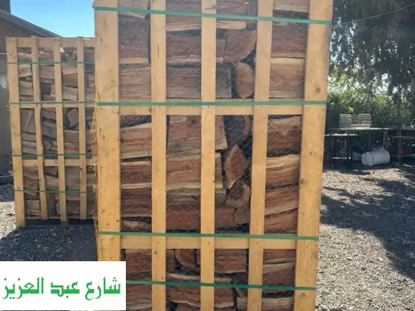 حطب السمر الأفريقي الأصيل درجة أولى: دفء...