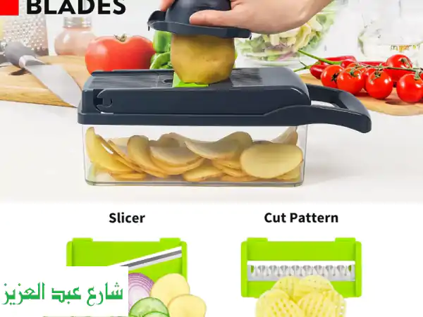 قطاعة الخضار 14*1 السحرية: وفري وقتك ومجهودك...