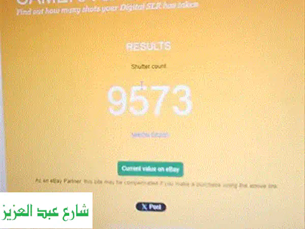 LOGITECH PTZ PRO 2 HD VIDEO CAMERA