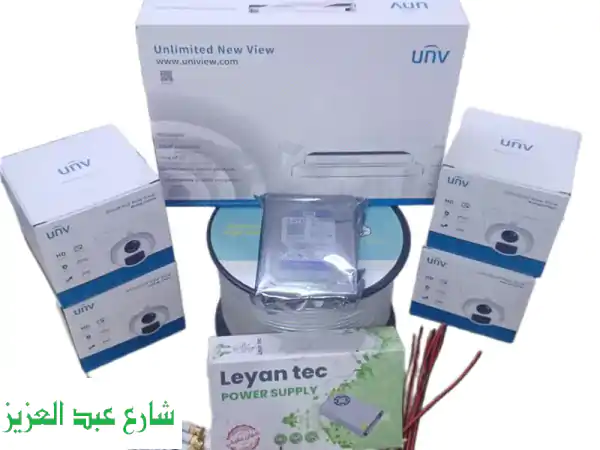 عرض الامان الداخلي – UNV Smart Kit