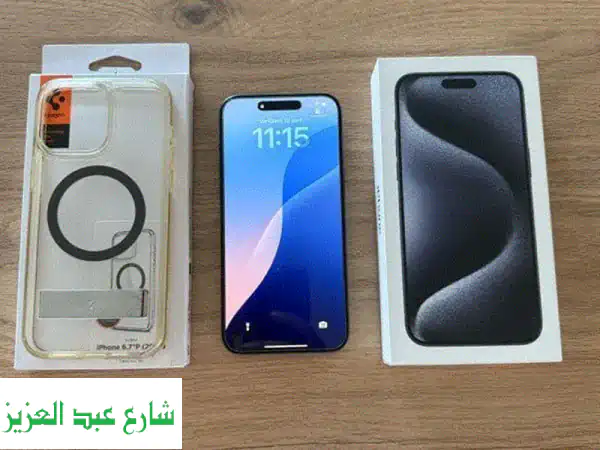 ايفون 15 برو ماكس الأمريكي: عِش حلم التكنولوجيا! أقوى العروض وخصومات 2024