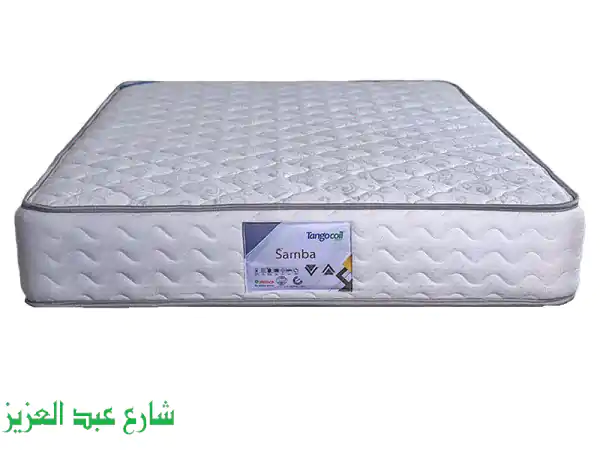 مرتبة ألدورا سامبا سوست 23 سم (مقاس 110) - ضمان 7 سنوات...