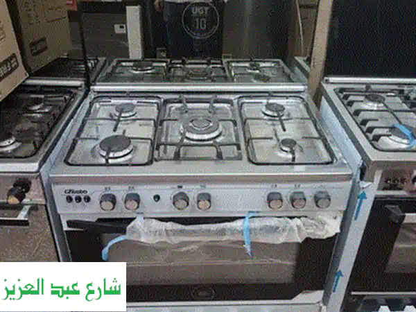 أعلى سعر لشراء بوتجازات وأجهزة منزلية مستعملة أو معطلة | تخلص من القديم الآن!