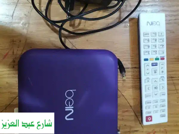 ريسيفر beIN Sports: شغال 100%، استمتع بمشاهدة بلا حدود!