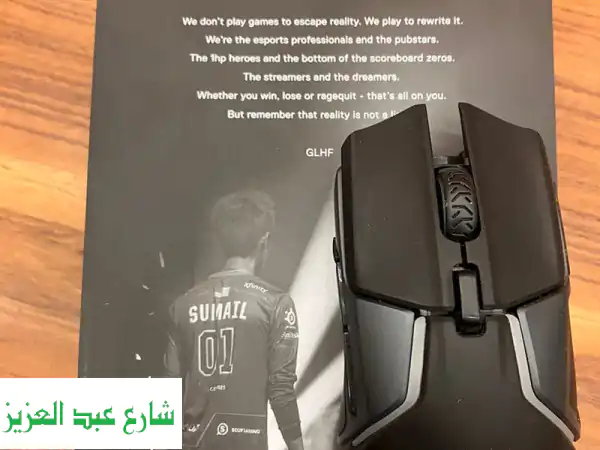 SteelSeries Rival 650 Wireless: ماوس جيمنج احترافي لاسلكي | دقة 12000 DPI | سيطرة ونصر!