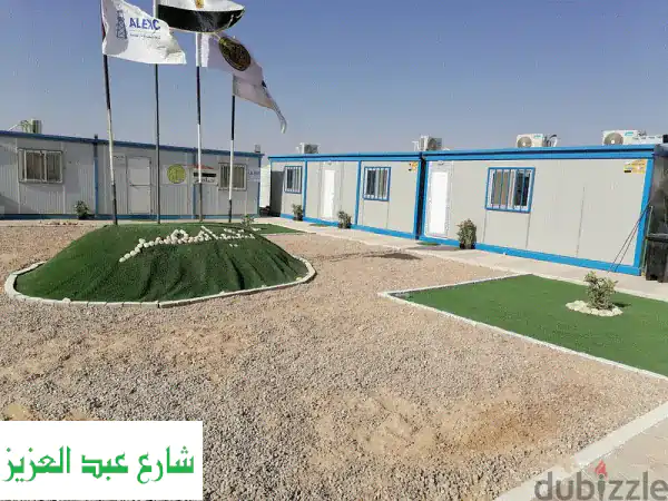 توريد كرفانات بجوده عاليه كرفان للبيع تحدي ارخص...