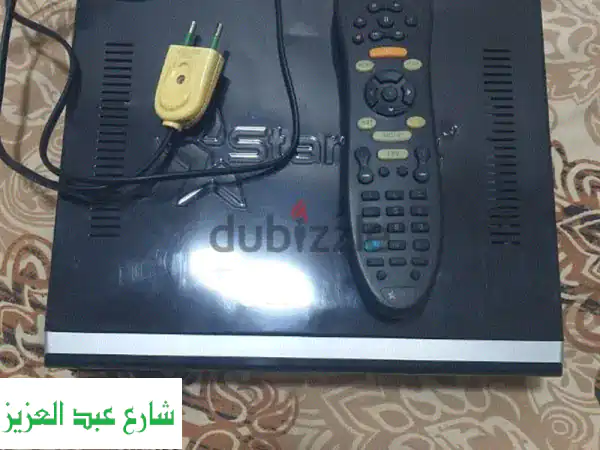 فرصة لا تعوض: ريسيفر ستارسات 2000 اكستريم – جهاز...