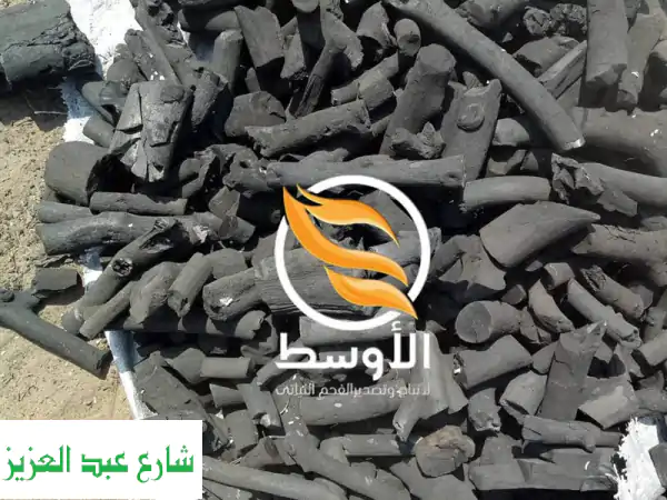 فحم نباتي طبيعي 100%: شواء مثالي، دفء بلا دخان |...