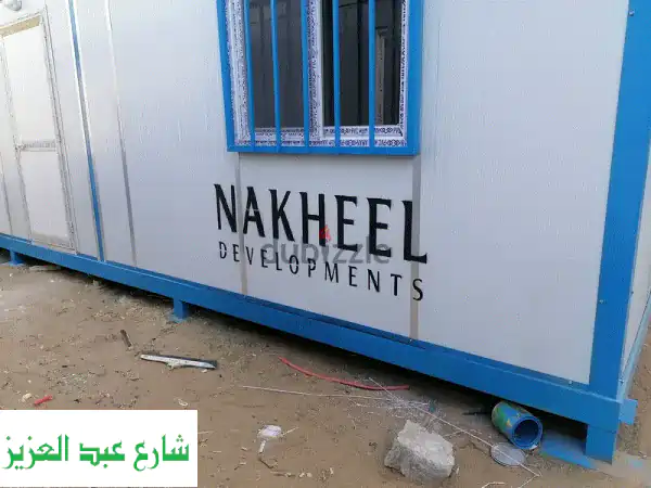 توريد كرفانات بجوده عاليه كرفان للبيع تحدي ارخص سعر فمصر