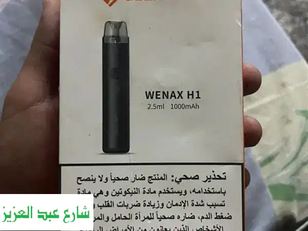 🔥 عرض ذهبي: فيب بود Wenax H1 الأصلي (GeekVape) | استعمال أقل...