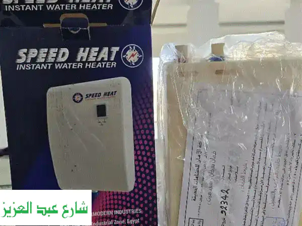فرصة ذهبية: 2 سخان كهرباء سبيد هيت 9 كيلو جديد بالضمان | خصم 1000 جنيه!