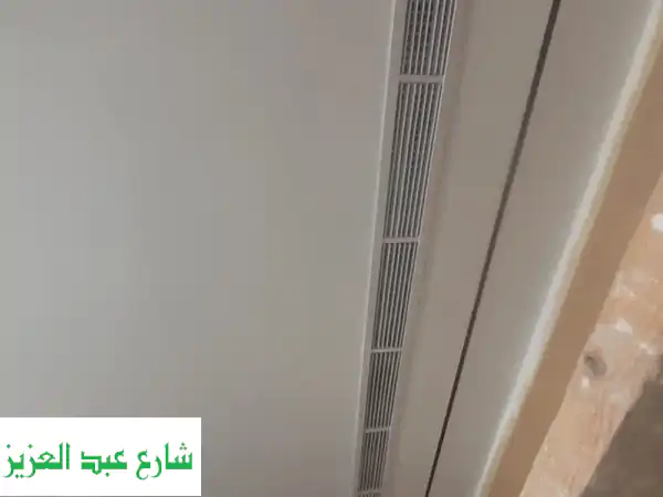 تأسيس وتركيب التكييفات | سبليت، كونسيلد، مركزي | جودة وسعر يفوق توقعاتك