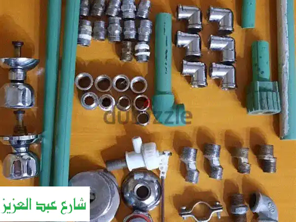 فرصة لا تعوض! تصفية كبرى لمستلزمات سباكة...