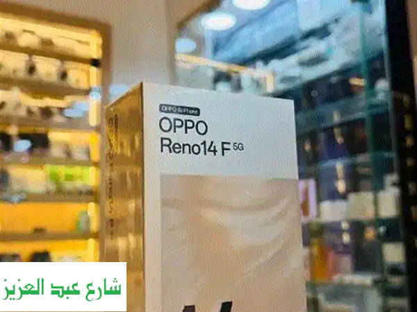 Oppo Reno 14 F 5G جديد ⚡️ بسعر 12256 جنيه! ضمان محلي وتقسيط...