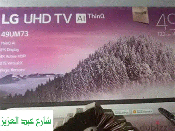 فرصة! شاشة Pluto 55 بوصة 4K Smart أندرويد | استخدام شهر + ضمان 3 سنوات | ضد الكسر موديل KUD55 AGN248