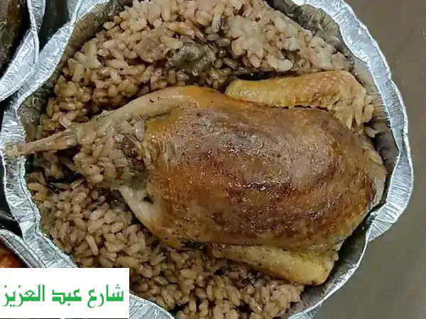 طعم زمان في بيتك! 🏡 وجبات وعروض فردية وعائلية أشهى من المطاعم - اطلب واتساب الآن!