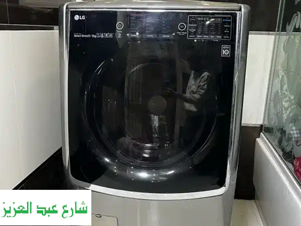 فرصة لا تعوض! غسالة ومجفف LG 21 كجم بالبخار –...