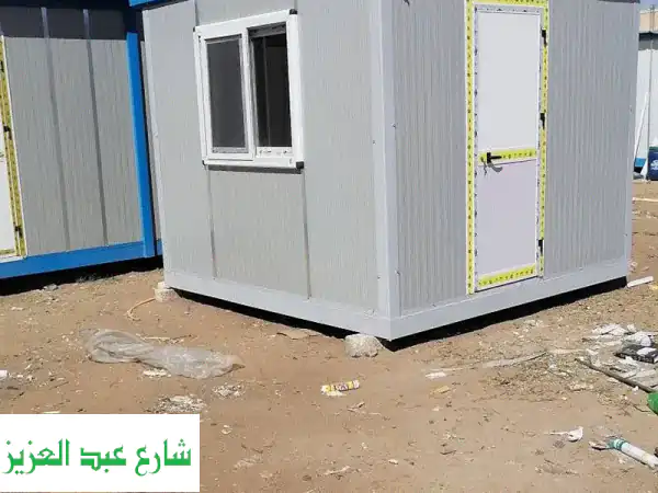 كرفان للبيع | بيت الخبرة: استكشف كرافانات...