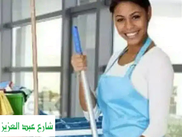 شركة تنظيف منازل فلل مكاتب وبيوت محترفة | بيتك يلمع...