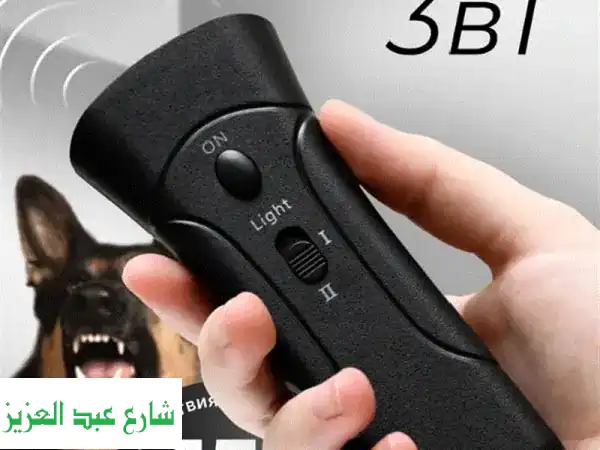 راحة بال مطلقة! جهاز طارد الكلاب الآمن لأطفالك...