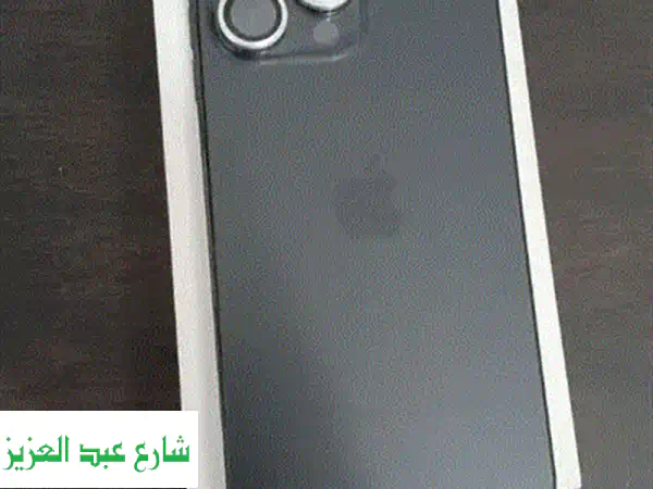 ايفون 16 للبيع: الجديد كلياً بحالة المصنع! احصل عليه الآن (فرصة لا تُعوّض)