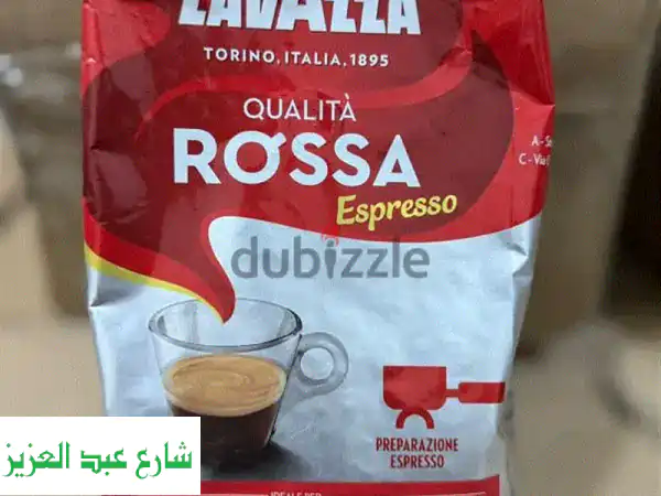 توريد لجميع انواع السبرسو