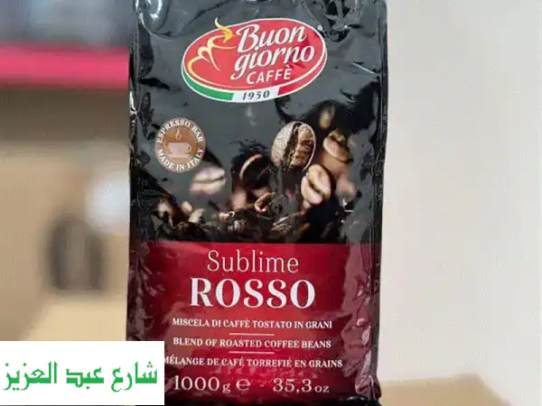 توريد لجميع انواع السبرسو