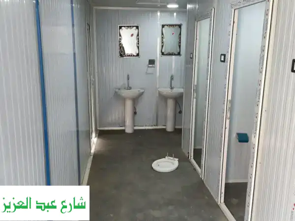 كرفان أحلامك جاهز! | المها للكرفانات: 9م مجهز (غرفتين، حمام، مطبخ) - مقاسات مخصصة + وحدات ثابتة | جودة لا تُضاهى، أسعار تنافسية! 01113133553