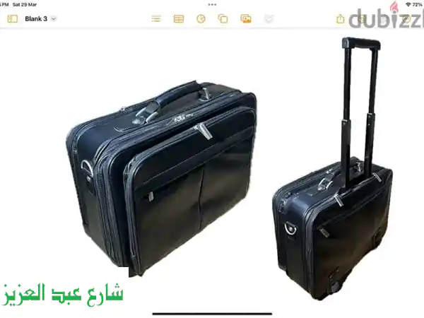 حقيبة لابتوب بعجلات BAGSMART فاخرة (17.3 بوصة) - رفيق...