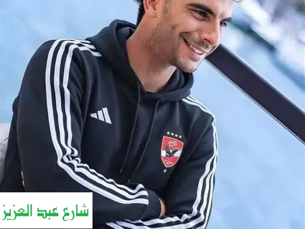 سويتشيرت الأهلي الرسمي شتاء 2025: الأصلي، دفء الأبطال وجودة لا تضاهى