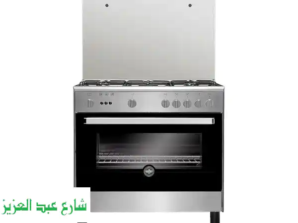 بوتاجاز لاجيرمانيا la germania