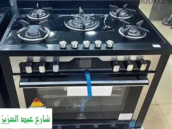 بوتاجاز لاجيرمانيا la germania