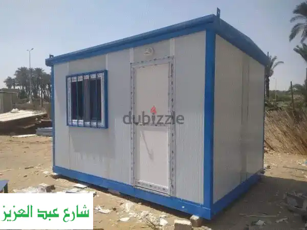 كرفان للبيع: غرفة وحمام بكافة المقاسات | أقوى جودة...