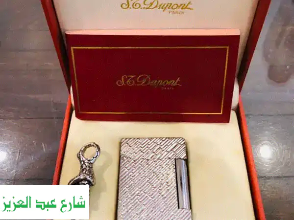 ولاعة St Dupont Ligne 2 أصلية جديدة - إصدار نادر فضي...