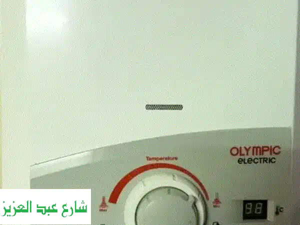 اشترِ سخانات غاز طبيعي بأفضل الأسعار: عروض مصنع...