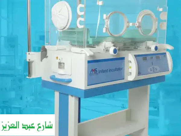 حضانات أطفال حديثي الولادة 2M 25: أمان ورعاية...