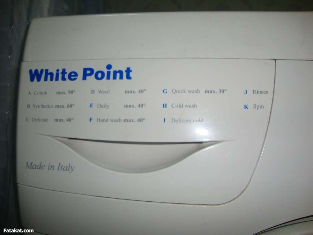 بلاغات اعطال صيانة ثلاجات وايت بوينت الهانوفيل سريع...