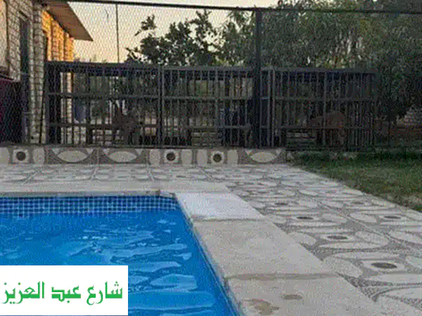 فندق استضافة كلاب CDH: رعاية أليفك الشاملة بحب وأمان | استلام وتسليم من منزلك