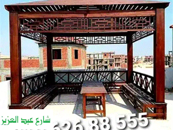 برجولات خشبية للبيع | تصميمات أنيقة لمساحاتك الخارجية (بسعر يبدأ من 1200)