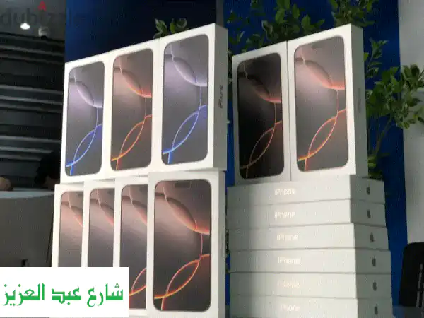 احصل على iPhone 16 Pro Max 256GB جديد - أقل سعر في مصر! ضمان وكيل