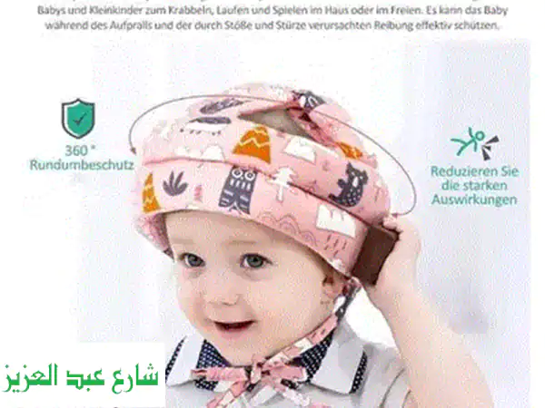 واقي شمس إنفينيتي للأطفال SPF 45+ | حماية مثالية لبشرة طفلك الحساسة + عرض عبوتين!