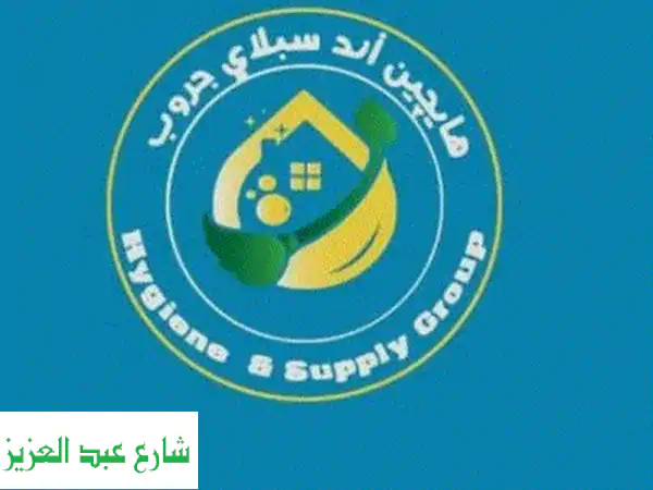 خدمات تنظيف احترافية بـ 6 أكتوبر | شركات،...