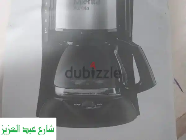 ابدأ يومك بامتياز! ☕ ماكينة قهوة ميانتا...