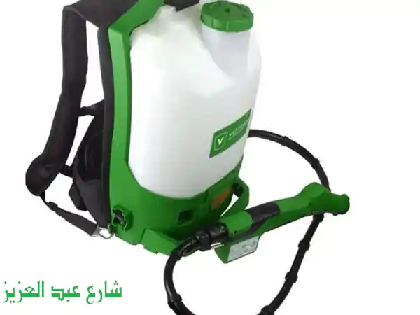 جهاز رش مبيدات حشرات كهروستاتيكي احترافي 360° |...