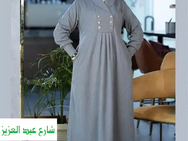 فستان شتوي راقٍ وأنيق: أناقة دافئة، تريكو فاخر ومريح! (اكتشفي فساتين الشتاء المحتشمة)