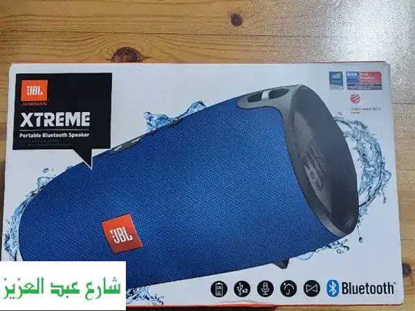 اقتني الآن: JBL Xtreme الجديد كليًا - قوة صوت لا تُضاهى...