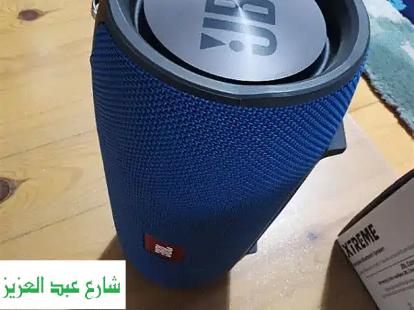 اقتني الآن: JBL Xtreme الجديد كليًا - قوة صوت لا تُضاهى في التجمع الأول!