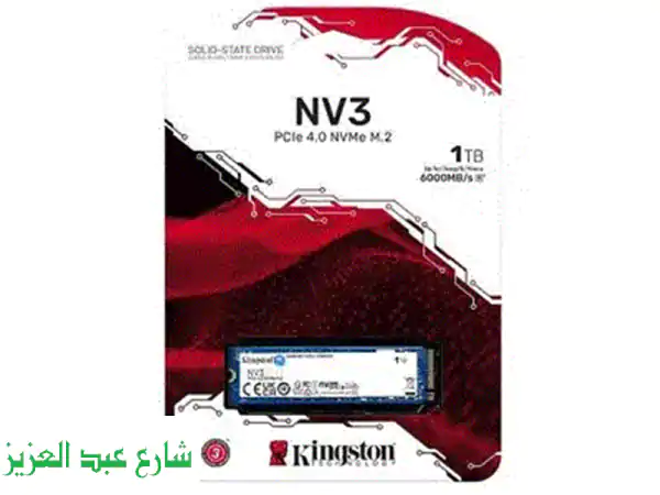 أداء فائق بسعر لا يُقاوم: هارد SSD Samsung EVO 1TB صحة 90%+ | ترقية جهازك من سمارت كمبيوتر بالعبور