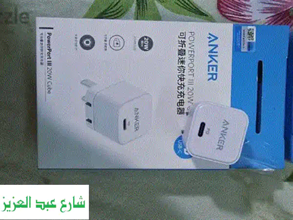 عروض الجمعة البيضاء ⚡️ وداعًا للبطاريات المستهلكة! شاحن ومجموعة بطاريات قابلة للشحن بخصم 20% | وفر فلوسك ووقتك!